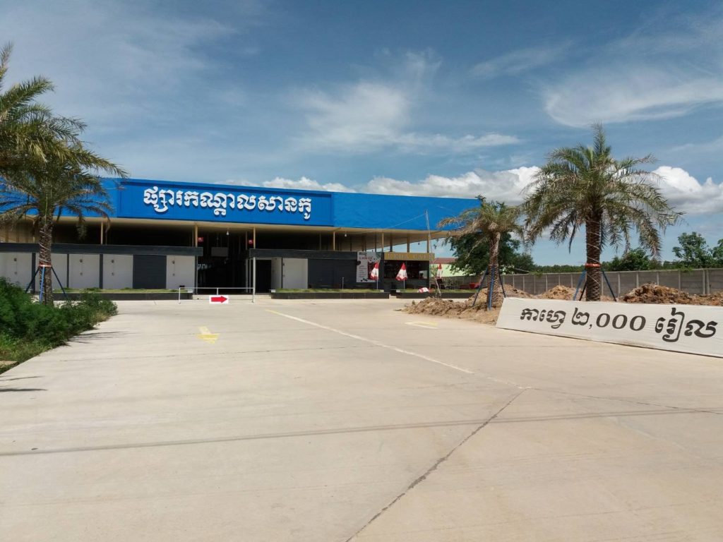 Poipet Market Construction – Poipet